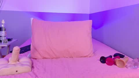 cutepetitee online show from 03.26.26