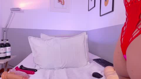 cutepetitee online show from 04.08.26