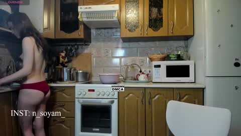 cutiekitty_cb online show from 11.29.25