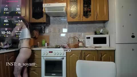 cutiekitty_cb online show from 12.22.25