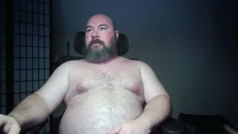 Bubba Bull online show from 07.07.26