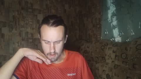 Michael online show from 08.08.26