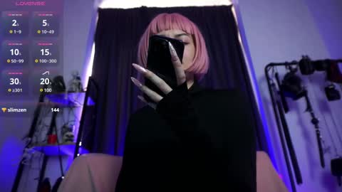 Lily Goddess online show from 02.13.25