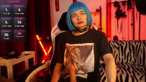 Lily Goddess online show from 03.01.26