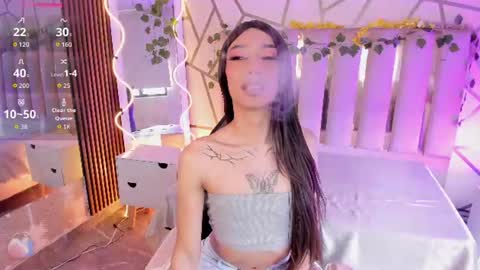 cyrus_tay online show from 07.02.26
