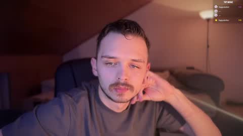 Daimon  online show from 02.08.25