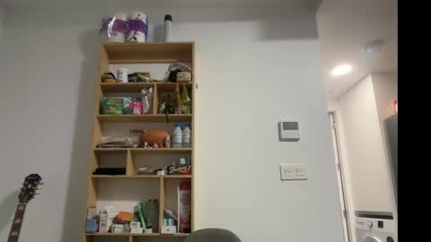 daitarniii online show from 12.19.25