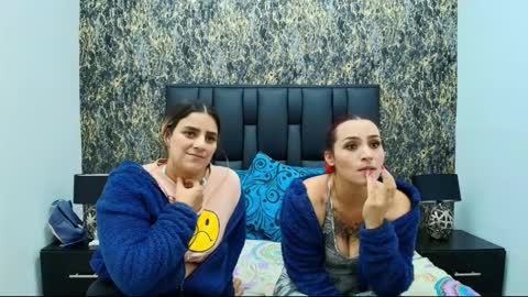 Dakota-Megan online show from 01.14.26