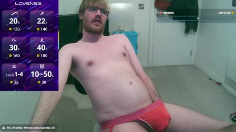 dancho_95 online show from 04.13.26