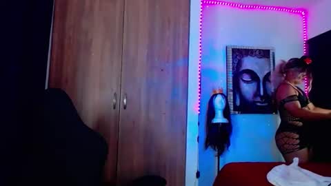 danipein online show from 02.08.26