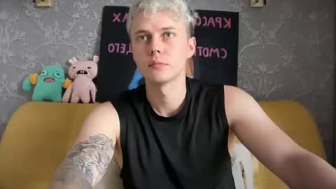 Snapshot of danny_love01 chatting on 06.13.26 danny online show from 06.13.26