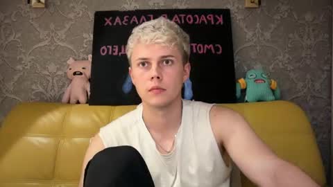 Snapshot of danny_love01 chatting on 06.15.26 danny online show from 06.15.26