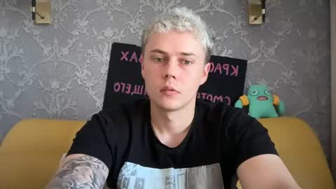 Snapshot of danny_love01 chatting on 07.13.26 danny online show from 07.13.26