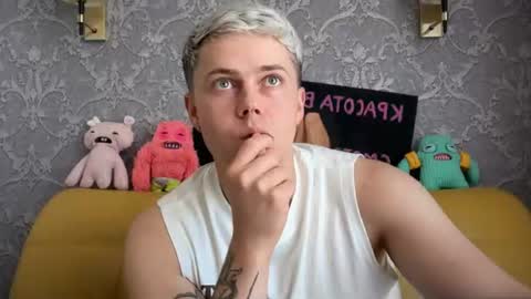 Snapshot of danny_love01 chatting on 07.16.26 danny online show from 07.16.26