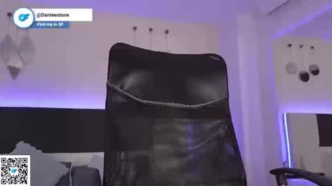 Dante online show from 03.16.26