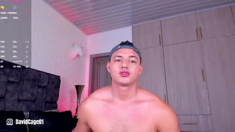 David Cage online show from 04.05.26