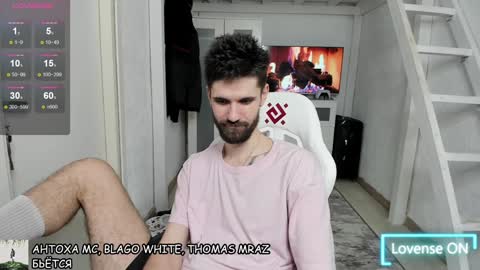 David online show from 01.25.25