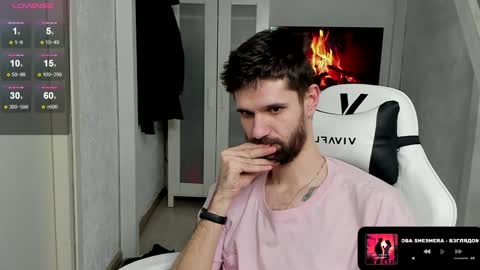 David online show from 02.05.25