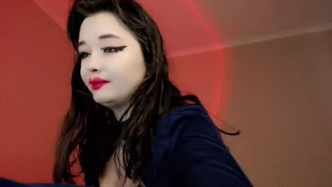 Natsumi online show from 11.07.25