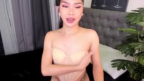 delightfulasianhugecock online show from 11.14.25