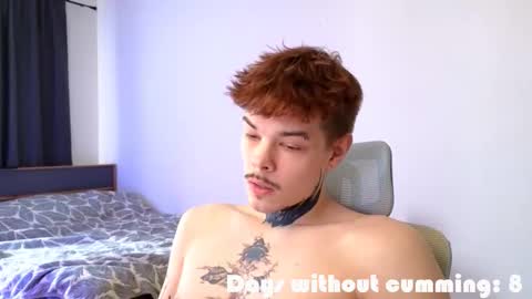 Denis online show from 03.06.26