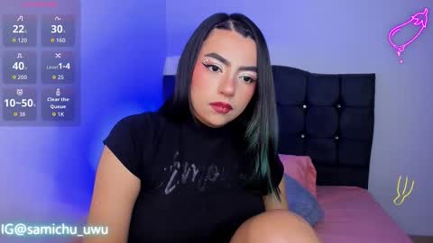 Desire gh online show from 12.02.25