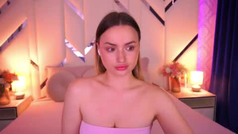 diana_nova online show from 04.17.26