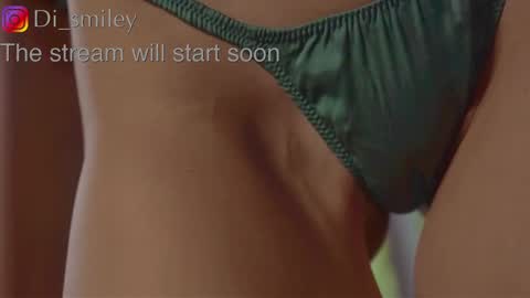 Diana online show from 12.02.25