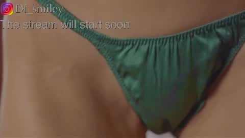 Diana online show from 06.16.26