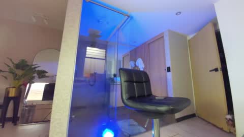 dianac1998 online show from 11.25.25