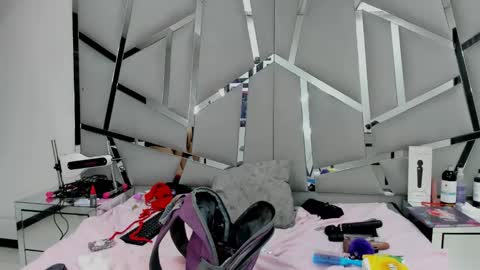 Snapshot of dianarous chatting on 02.07.25 dianarous online show from 02.07.25