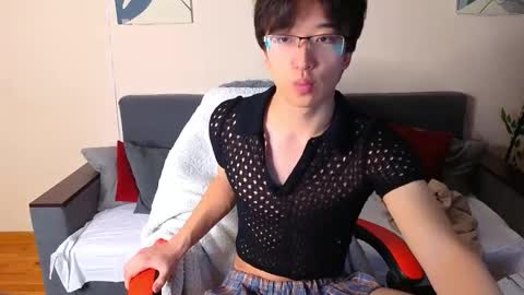 Adam online show from 03.19.26