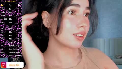 Diara online show from 03.30.26