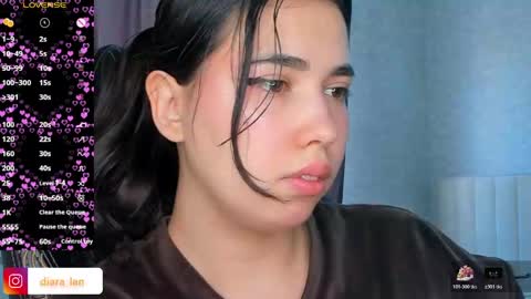 Diara online show from 04.02.26