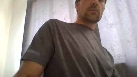 dickxxxd online show from 07.17.26