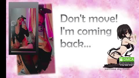 Snapshot of dicmonlu11 chatting on 12.14.25 Dicmonlu online show from 12.14.25