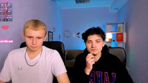 didi online show from 12.22.25