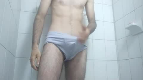 Snapshot of diego_1999mai chatting on 06.18.26 El polla online show from 06.18.26