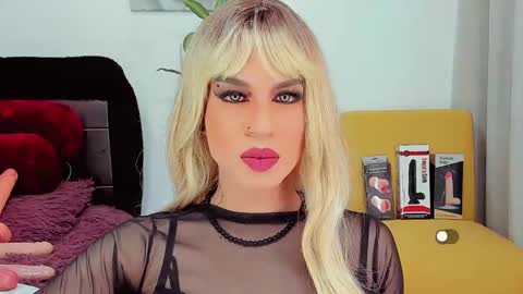 difiortiffany online show from 02.10.25