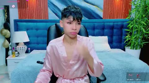  DILAN online show from 03.22.26