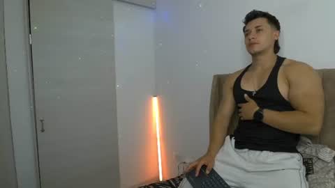 Snapshot of dilan_coy chatting on 07.04.26 Dilan Coy online show from 07.04.26