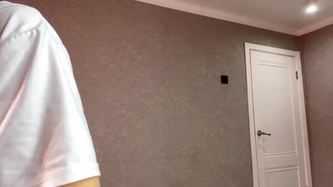 Amelia online show from 04.04.26