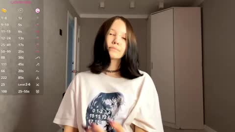 Amelia online show from 04.12.26