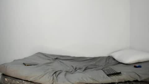 Dio online show from 04.12.26