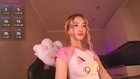 Snapshot of dion_lee9 chatting on 02.09.26 Reina online show from 02.09.26