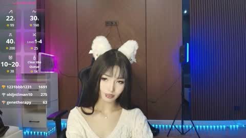 Reina online show from 03.08.26