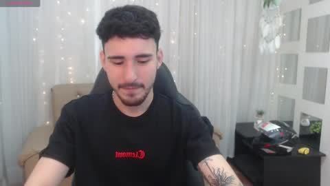 Snapshot of dmitrisanders1 chatting on 12.26.24 Maybe in pvt online show from 12.26.24