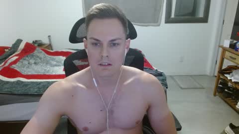 Snapshot of dmoney212 chatting on 12.05.24 dmoney212 online show from 12.05.24