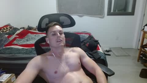 Snapshot of dmoney212 chatting on 12.23.24 dmoney212 online show from 12.23.24