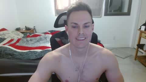 Snapshot of dmoney212 chatting on 01.12.25 dmoney212 online show from 01.12.25